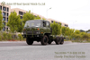 EQ2102N 6WD Flathead Truck Chassis_ສາມາດຖືກດັດແປງສໍາລັບການສົ່ງອອກ