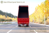4×2 Dongfeng TINajin Flathead Dump Truck_red Convertible Off-Road Truck ລົດບັນທຸກ Dump