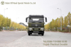 Dongfeng ລົດບັນທຸກນໍ້າມັນເຊື້ອໄຟຫົກລໍ້ Chassis_6×4 Fuel Chassis_ເຄິ່ງຮາບພຽງ Cab