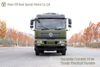ລົດບັນທຸກຂະໜາດກາງ ການຂົນສົ່ງລົດບັນທຸກນອກຖະໜົນທີ່ມີລົດບັນທຸກ Tarp_6×4 semi-cab