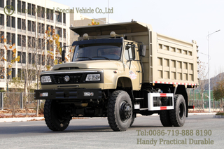 ລົດບັນທຸກ Tiptop 240hp High Container Dump Truck_4WD Mining Dump Truck 