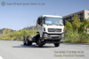 Dongfeng 6WD ແຮງມ້າສູງ Hercules Chassis_All-wheel Drive Chassis ສາມາດປ່ຽນໄດ້