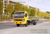 Aerial Work Truck Chassis_Dongfeng ສາມາດດັດແປງໄດ້ສີ່ລໍ້ Off-road Chassis