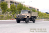 4WD EQ2070 Classic Export Special Purpose Vehicle_Truck with Canopy Pole