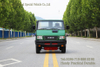 ຂະໜາດນ້ອຍ SUV Chassis_Iveco All-wheel-drive Chassis ສາມາດດັດແປງໄດ້