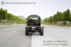 Dongfeng 2102N Chassis_6WD Convertible Off-road Chassis_ສົ່ງອອກສະເພາະ
