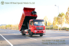 4×2 Dongfeng TINajin Flathead Dump Truck_red Convertible Off-Road Truck ລົດບັນທຸກ Dump