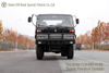 ຂັບລົດຫົກລໍ້ HeadEQ2102 Off-road Chassis_Dongfeng153 Off-road Truck Chassis_6×6 ລົດກະບະຫົວຍາວສາມາດດັດແປງ Chassis