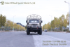 Dongfeng Tiptop Classic All-Wheel Drive Off-Road Truck_Cargo Truck with Canopy Pole ສົ່ງອອກ