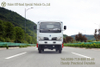 Dongfeng ສີ່ລໍ້ສີຂາວ Grille ການຂົນສົ່ງສະຫນອງຍານພາຫະນະ