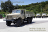 Dongfeng EQ2082 ໂດຍບໍ່ມີລົດບັນທຸກ Winch_Six Drive ສາມາດດັດແປງໄດ້