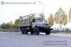 Dongfeng Tiptop Classic All-Wheel Drive Off-Road Truck_Cargo Truck with Canopy Pole ສົ່ງອອກ