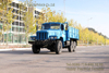 EQ2082 6WD Pointed Off-road Vehicle_Blue Double Glass Cab Truck Edition Export