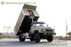 High-horsepower Dump Trucks_Dongfeng Transportation Dump Truck Classic