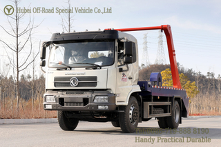 Flathead Cab Swing Arm ລົດບັນທຸກຂີ້ເຫຍື້ອ_4×2 Swing Arm ລົດບັນທຸກຂີ້ເຫຍື້ອສໍາລັບການຂາຍ