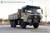 ລົດບັນທຸກ 6WD TIANJIN Cab_