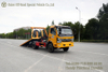 Yellow-wheel Drive Wrecker Export_Dongfeng 4x2 Road Rescue Clearance Vehicle
