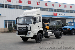 dongfeng ສູງ -toptop chassis