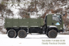 Dongfeng Classic 6WD EQ2082 Flatbed Truck_6×6 Army Green ລົດບັນທຸກໜັກນອກຖະໜົນ