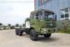 Dongfeng ຫົກ -wheel ຂັບລົດບັນທຸກລົດບັນທຸກລົດເກັງ