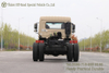 Dongfeng Chassis ສາ​ມາດ​ໄດ້​ຮັບ​ການ​ປັບ​ປຸງ​ລົດ​ບັນ​ທຸກ​ຢາງ Dual Tire Off-road Chassis​