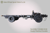 Dongfeng 4×2 Sprinkler Truck Type Three Chassis_ປ່ຽນເປັນ Class III Chassis ສໍາລັບການສົ່ງອອກ