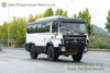 Dongfeng 4x4 Mountain_dongfeng Awd 23 ທີ່ນັ່ງລົດເມທີ່ມີລົດໂດຍສານໃນບໍລິເວນຂຸດຄົ້ນບໍ່ແຮ່