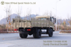 EQ1120 Flat-Top 4x2 Off-Road Cargo Truck Export Custom Edition_Rear Twin-Wheel Off-Road Transport Vehicle