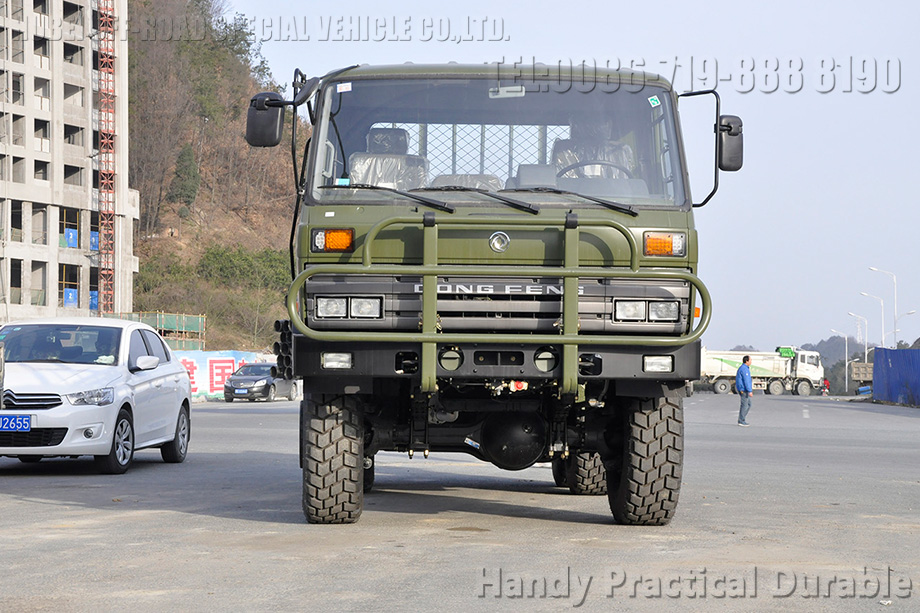 ທາງນອກ 3