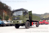 dongfeng ສີ່ -wheel ຂັບລົດໄປຢູ່ໃນລົດບັນທຸກ CHASSISE_HE-THOT -RAD OUT-ARAD DUMP_4 * 4 ລົດທີ່ມີການດັດແປງຜູ້ຜະລິດ dongfeng
