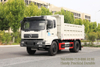 Flat Cab Export Dump Truck_4×2 Ten-speed Dump Truck_Side 6 Bottom 8 High Cargo Box