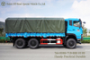 Dongfeng Six Drive Heavy Off-road Transporter_6×6 Off-road Heavy Vehicle Customized