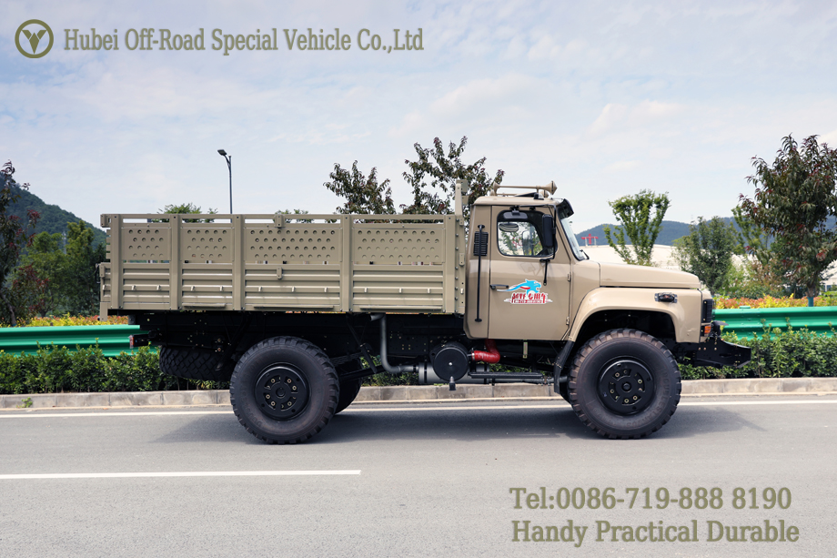 微信图片_20230703110122