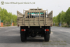 dongfeng eq2102N Double -row Carry_Six ລໍ້ຂັບລົດບັນທຸກ Offroad ທີ່ມີເຄື່ອງປັບອາກາດເກີນ