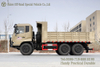 Camel Grey 6WD ລົດບັນທຸກ Off-Road Dump Truck for Sale_Dump Trucks for Construction Sites