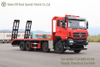 Dongfeng 8×4 Tianlong Flatbed Excavator_Dongfeng 8×4 ຍານພາຫະນະການຄ້າ