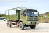 dongfeng ສີ່ -wheel ຂັບລົດໄປຢູ່ໃນລົດບັນທຸກ CHASSISE_HE-THOT -RAD OUT-ARAD DUMP_4 * 4 ລົດທີ່ມີການດັດແປງຜູ້ຜະລິດ dongfeng