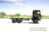 Dongfeng Six Drive Flat-head Off-road ສະເຫນີ Chassis ລົດບັນທຸກ