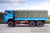 Dongfeng Six Drive Heavy Off-road Transporter_6×6 Off-road Heavy Vehicle Customized