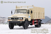 EQ1093 4WD Off-road Cargo Truck Snow Scene_Classic Tip Cab Cargo Truck lifted cargo compartments for export