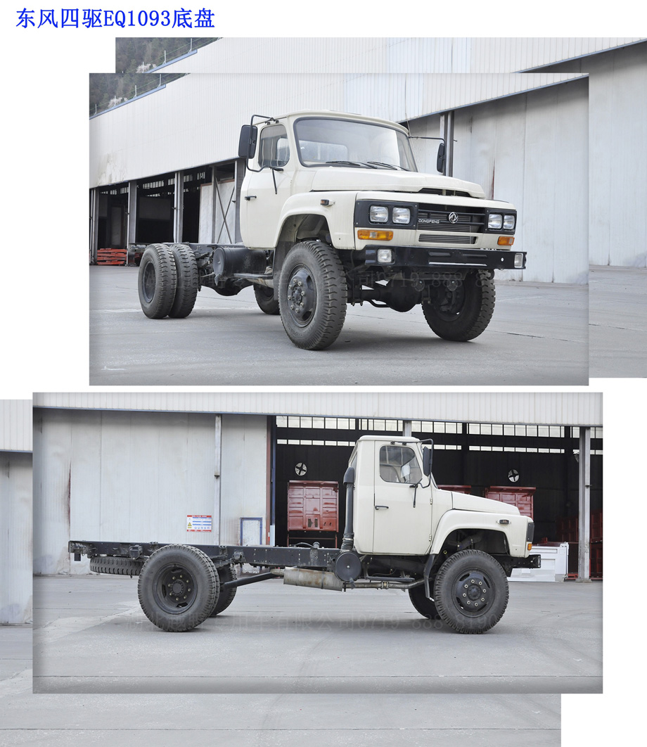 0649F3DB81CB39DBC71FBABBD95160924A918308303083030