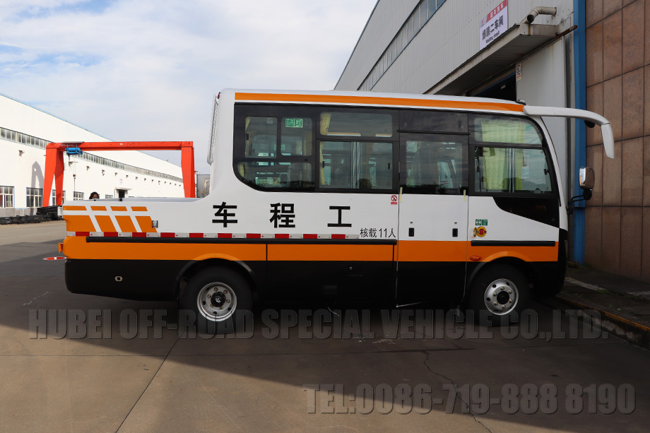 WeChat Picture _2021022082439