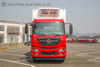 Dongfeng Tianjin Refrigerated Vehicle_Flat Head Freshness Refrigerated Vehicle