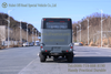Dongfeng 6WD 27-ບ່ອນນັ່ງ Off-Road Coach_Mine Shuttle Bus_Desert ພາຫະນະຂົນສົ່ງນັກທ່ອງທ່ຽວ