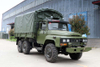 dongfeng eq2082 ຄູ່ Cab_ Cake-Classic Off -road ພາຫະນະການທະຫານ