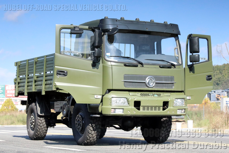 ED7E2D1E9D472394D50835B2DE6E14D