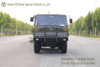 ລົດບັນທຸກ Dongfeng 2102 Dump Truck_6×6 Dump Truck ສໍາລັບການສົ່ງອອກ