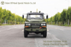 Chassis ສໍາລັບ 6WD Military Green Tip Truck_6×6 ລົດບັນທຸກ Off-road ສາມາດດັດແປງ Chassis ສະເພາະສົ່ງອອກ.