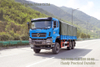 Dongfeng Six Drive Heavy Off-road Transporter_6×6 Off-road Heavy Vehicle Customized
