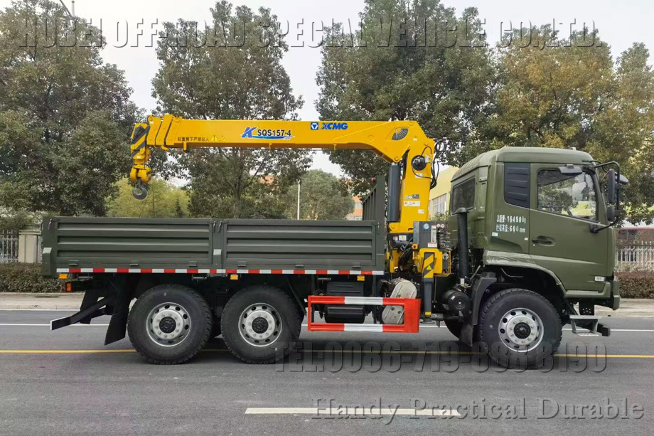 WeChat Picture_202202171500553